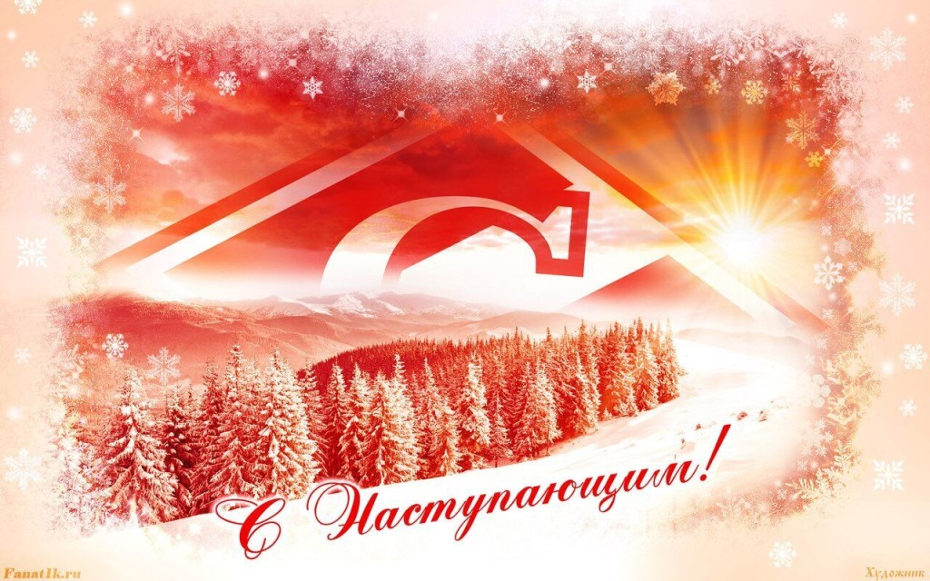 Фото из интернета.