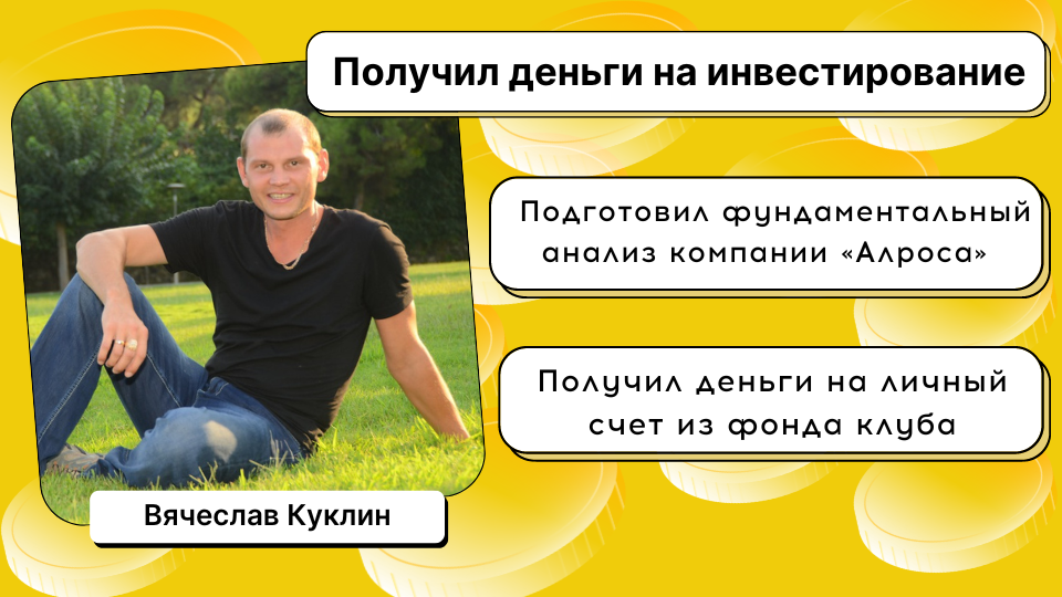 👉 Бесплатные курсы и уроки. Переходи в БАЗУ ЗНАНИЙ — https://bit.ly/3EDJ2SQ