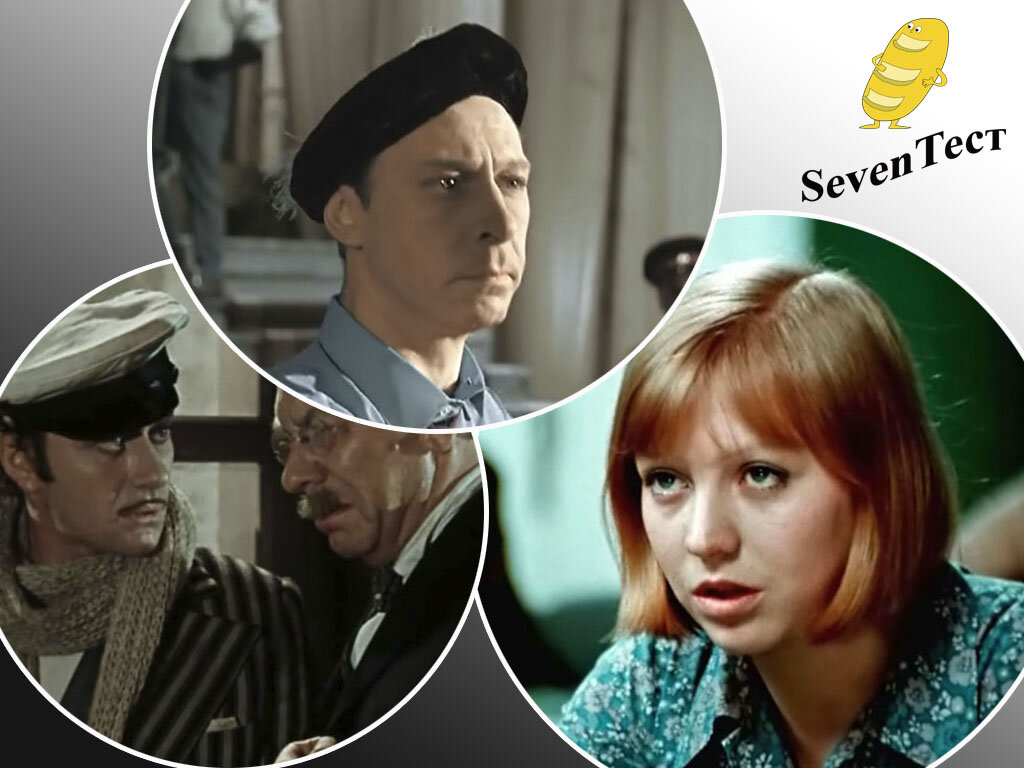 Коллаж канала.