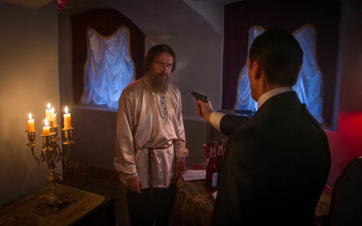 Скриншот сериала "Григорий Р"