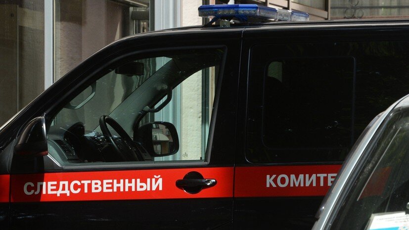   РИА Новости