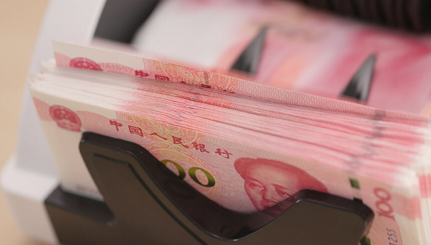 100 юань пачка. Пули хитой юан. Юань купюры. 3 миллиона юаней. Миллиард юаней.