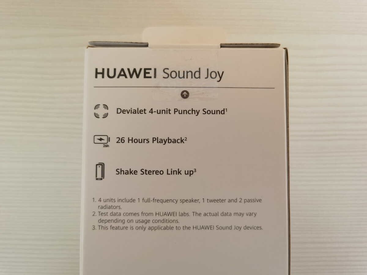 Инструкции джой. Колонка Huawei Sound Joy. Huawei Sound Joy 30 Вт. Huawei Sound Joy Case. Чехол для колонки Huawei Sound Joy.