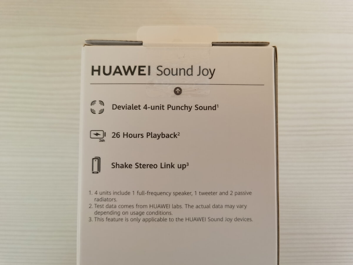 Joy звук. Колонка Huawei Sound Joy. Huawei Sound Joy 30 Вт. Huawei Sound Joy Case. Чехол для колонки Huawei Sound Joy.