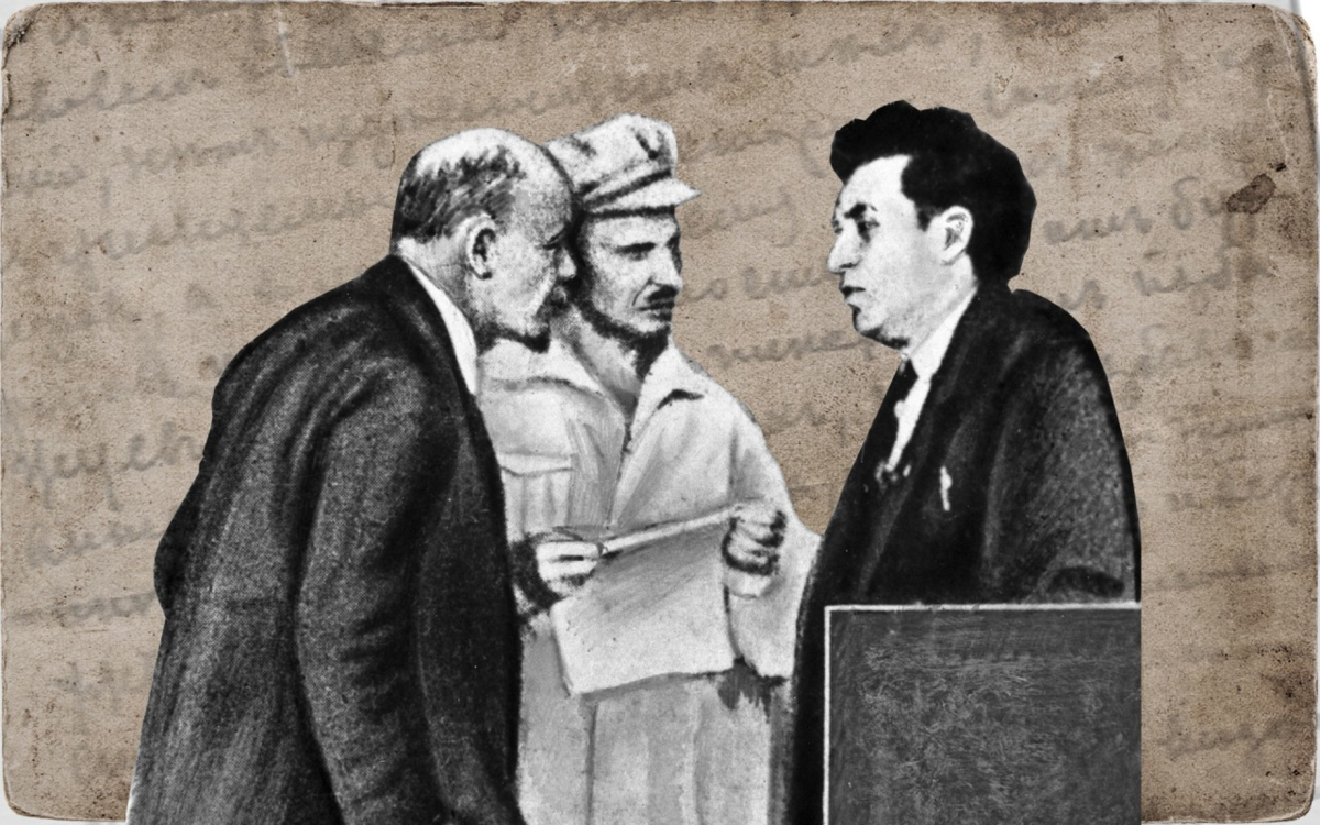 Некоторые из основателей Советской власти и Союза - Ленин, Бухарин и Зиновьев