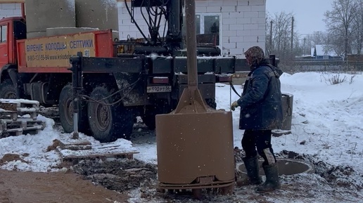 Бурение колодцев машиной видео