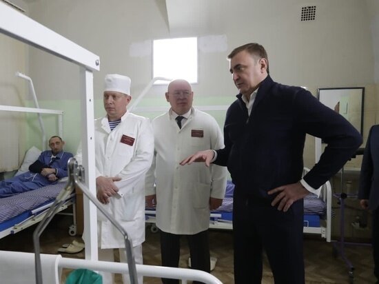     фото: Правительство Тульской области