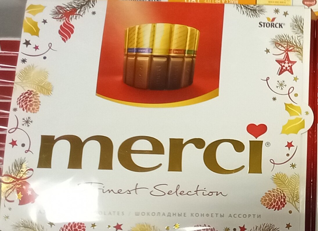 Шоколад мерси в магните. Конфеты merci. Мерси конфеты Пятерочка. Конфеты 