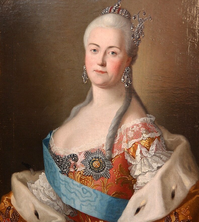 Екатерина II