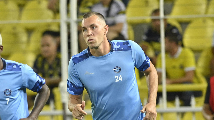   Legion-Media Seskim Photo