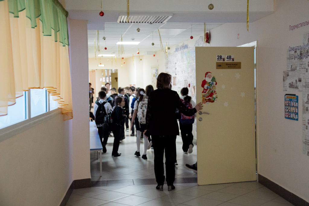    В России ввели единый стандарт качества школьного образования