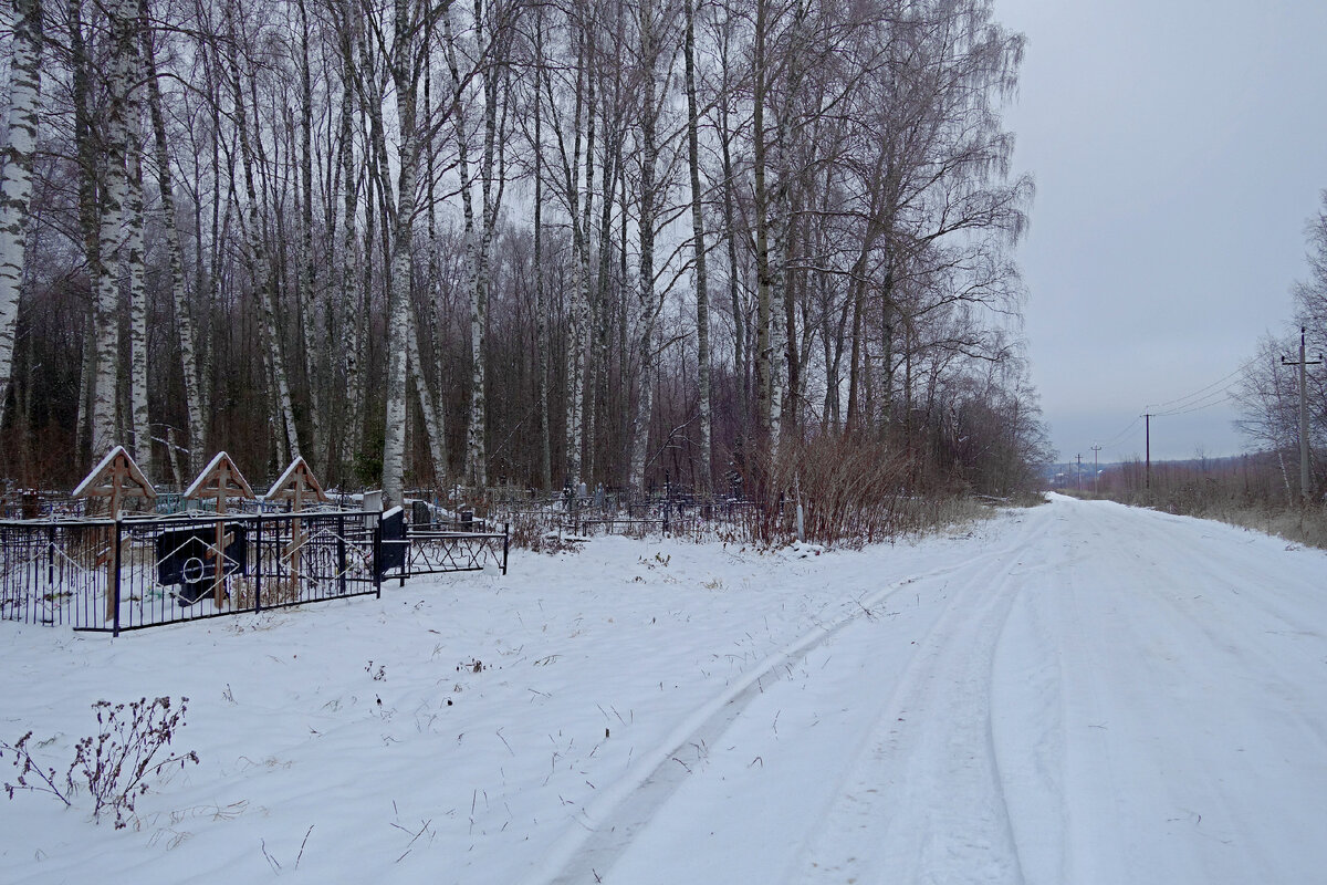 Благовещенский погост