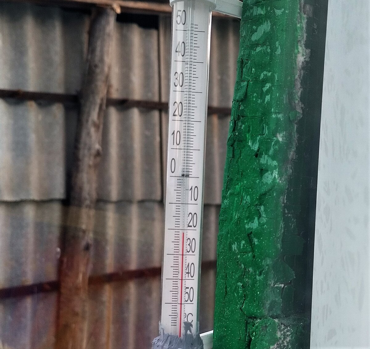 И это еще не самая низкая. Было -23