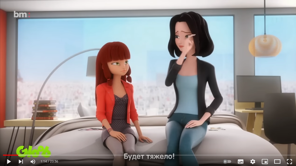 Первый неожиданный факт Лайлы....