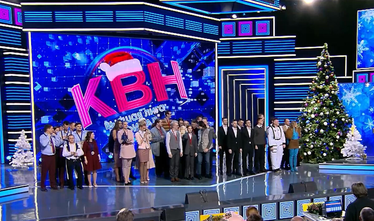 Синглплеер квн участники. Квн 2024 высшая вторая 1 4 финала. Конкурсы квн. Синглплеер квн участники. Команда квн горизонт.