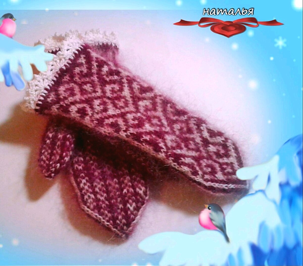 Фото из моего архива