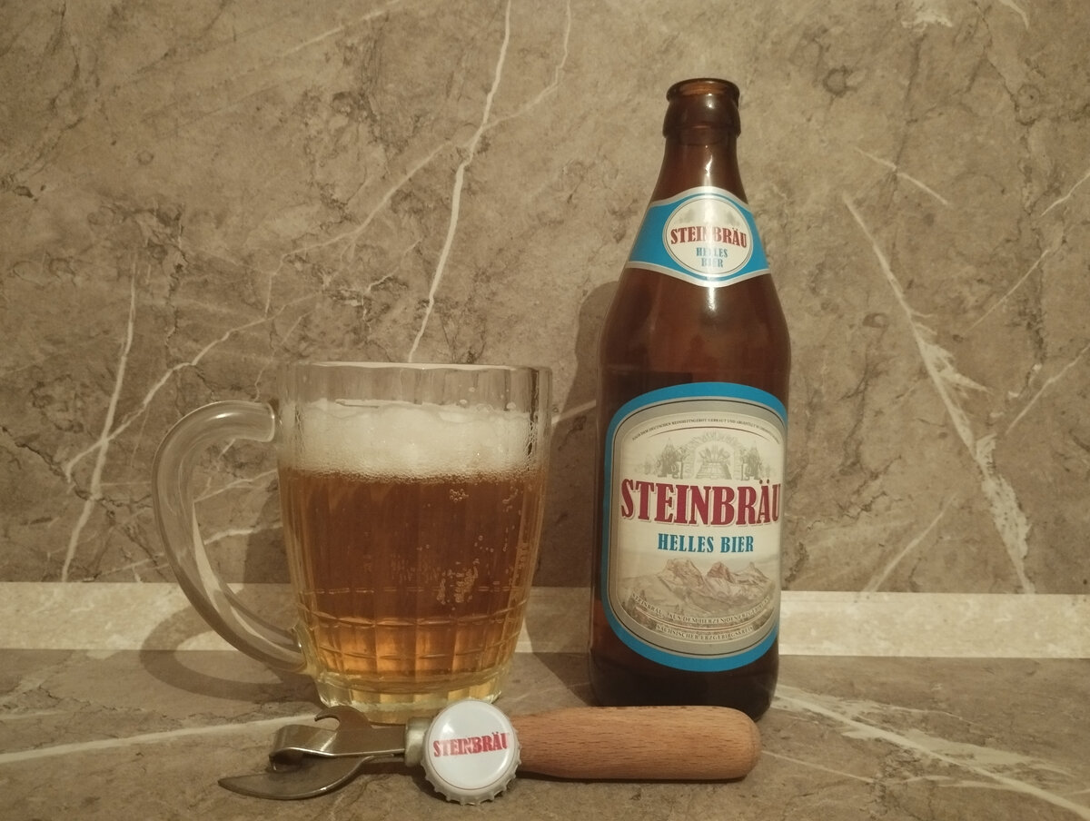 Обзор немецкого хеллеса Steinbräu Helles из ВинЛаба | Хмельной Барон | Дзен