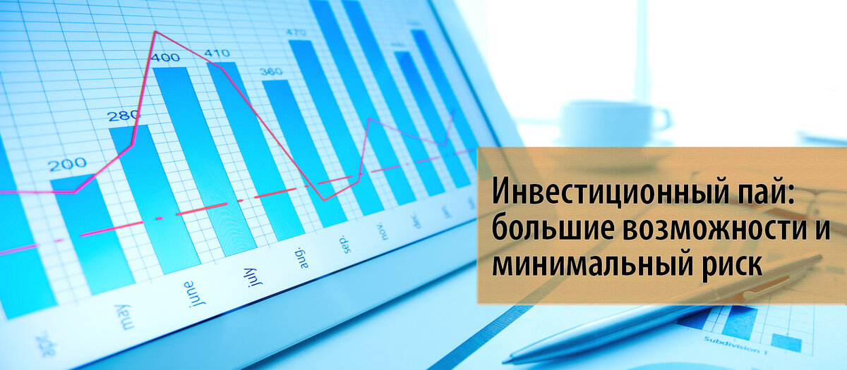 Иллюстрация из открытых источников