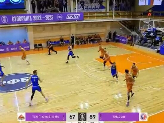     фото: скан видео с сайта Российской федерации баскетбола