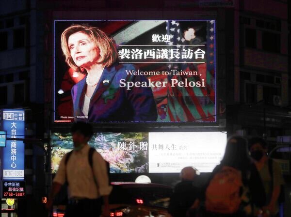   © AP Photo / Chiang Ying-ying