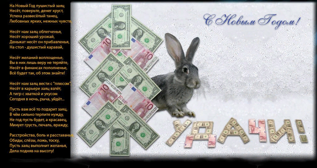 фото  из свободных источников