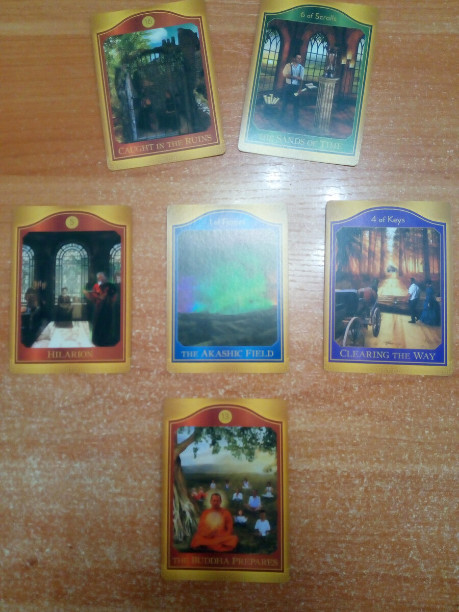 Akashic tarot