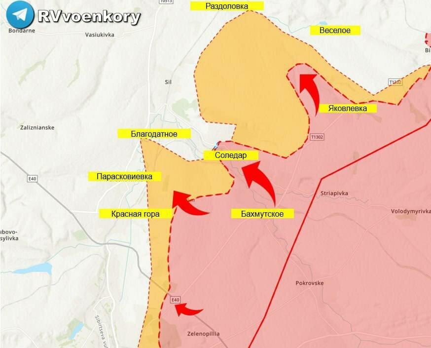 Карта боевых действий на украине соледар сегодня