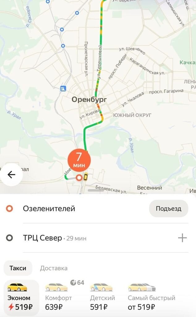 -2