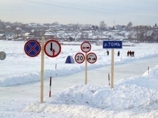     Фото: МЧС Кузбасса