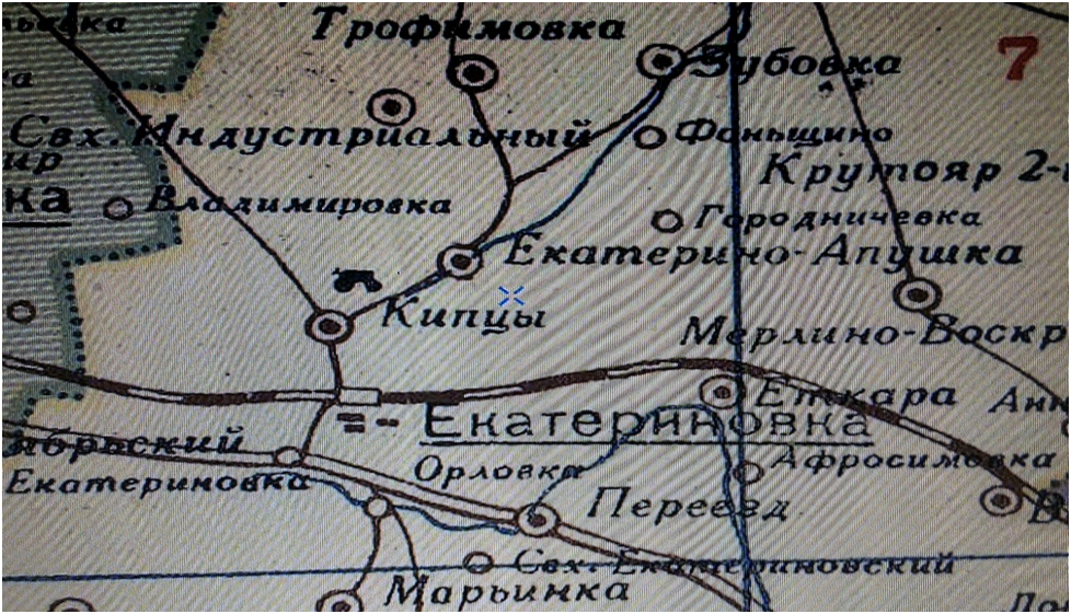 Административная карта Саратовской области 1939 года.