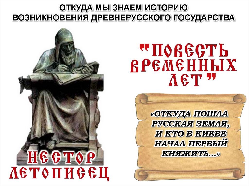 Фото из публичного источника