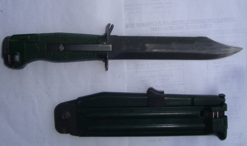 Стреляющий нож разведчика НРС (индекс 6П25).
