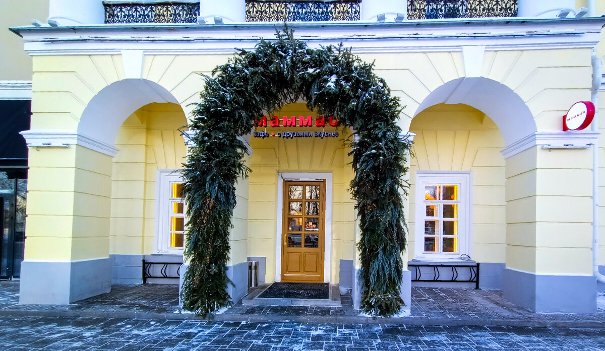 Кафе Mammas, г.Екатеринбург, пр-т Ленина,26, 1 этаж