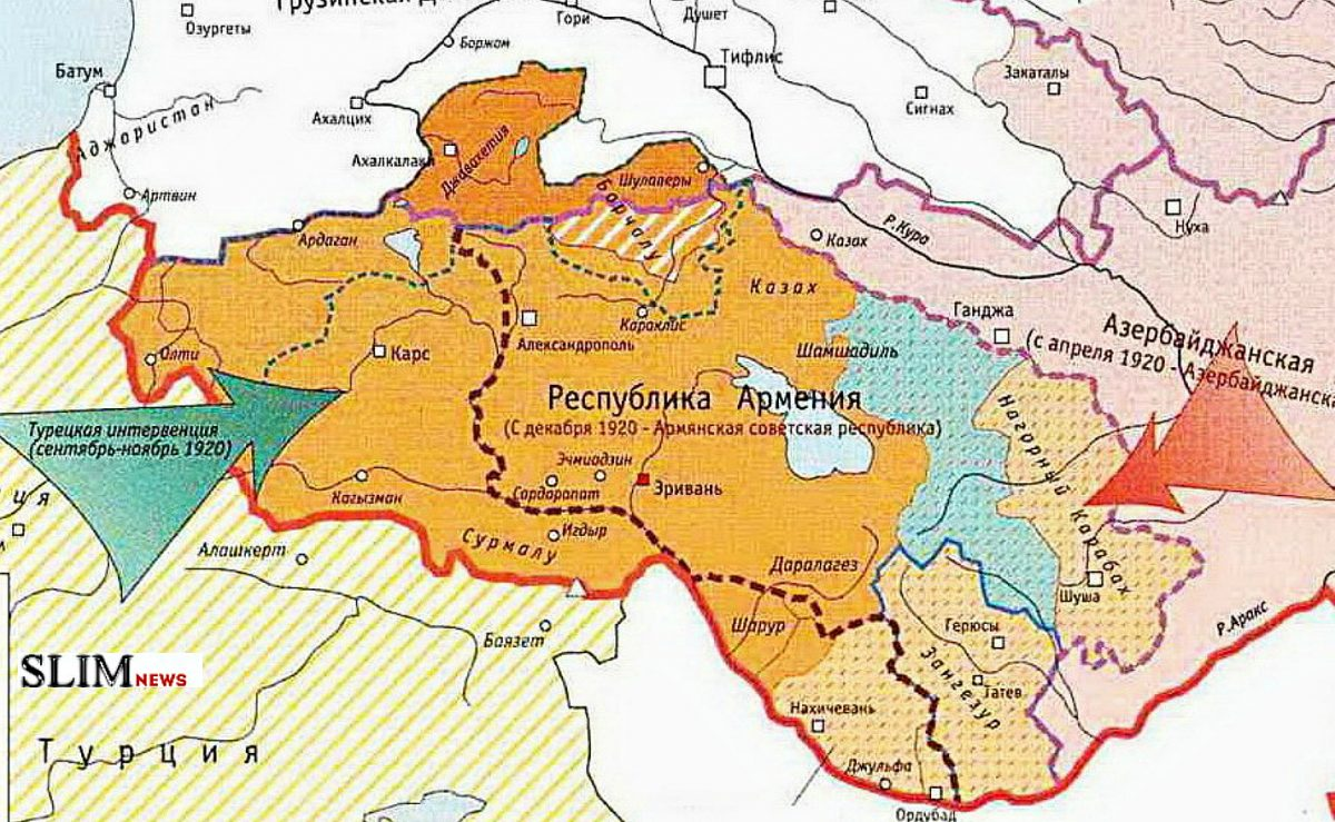 Армения 1. Карта Армении 1918 года. Граница Армении 1918-1920. Карта Армении 1920 года. Карта первой Республики Армении 1918 года.