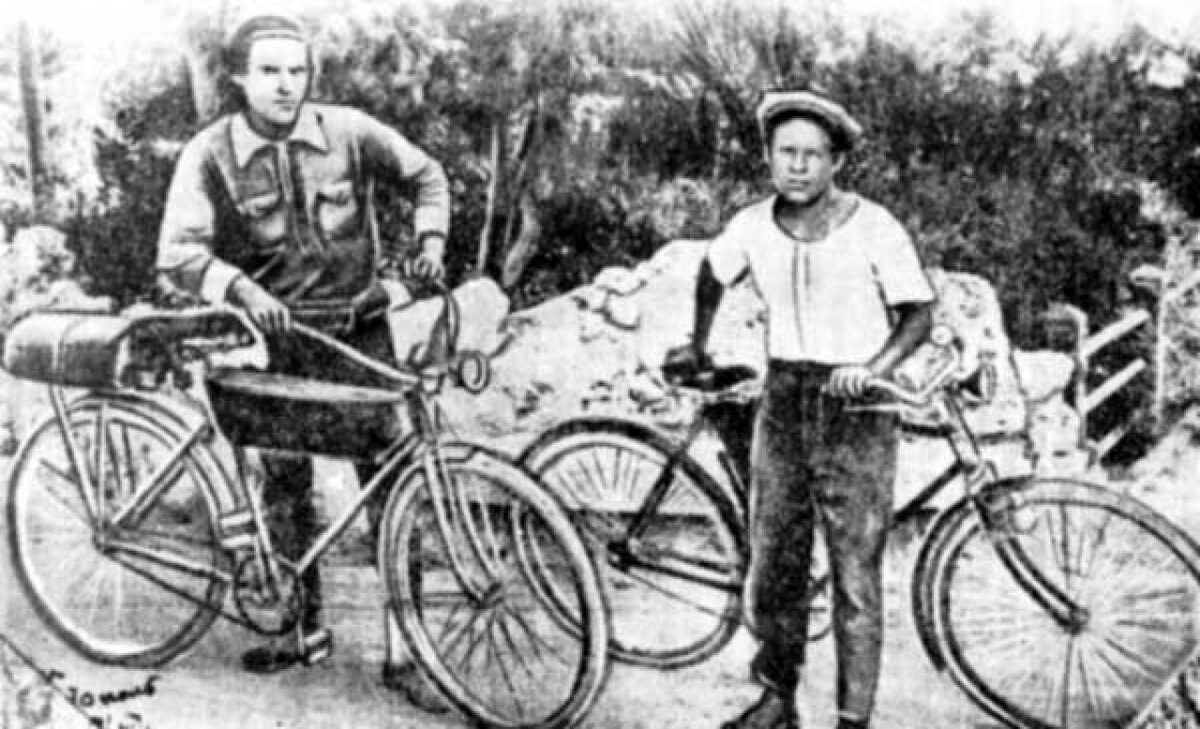 Источник фото: velostrana.ru