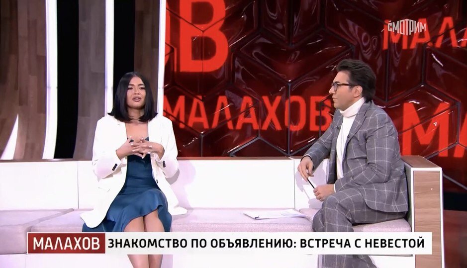     Фото: скриншот телешоу с smotrim.ru/brand/67522