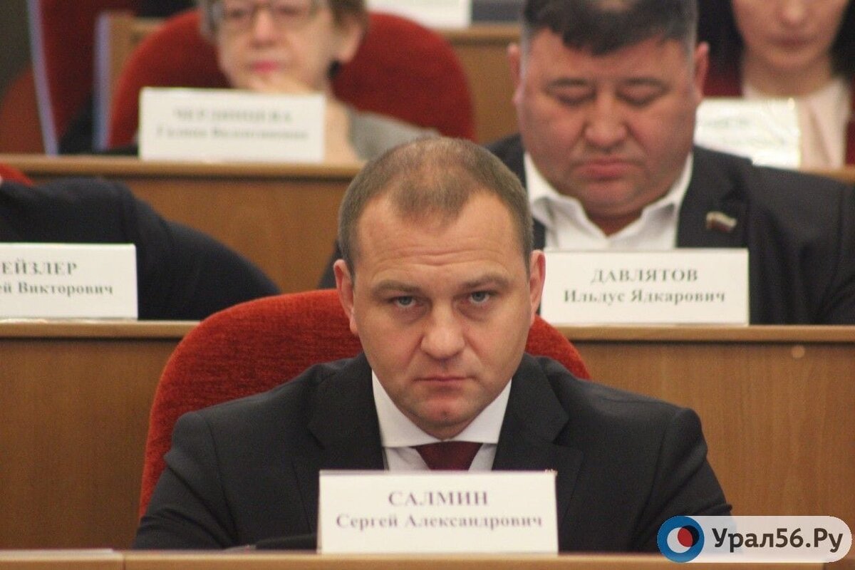    Глава Оренбурга Сергей Салмин уволился? В мэрии эту информацию назвали «наглым противозаконным враньем»