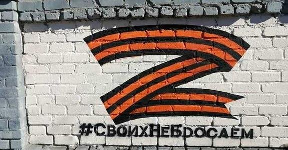    Новые субъекты РФ получат все социальные гарантии и нацпроекты