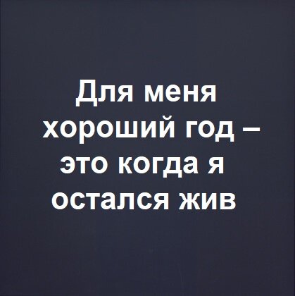 Почему отсутствие любви к другим приводит к саморазрушению