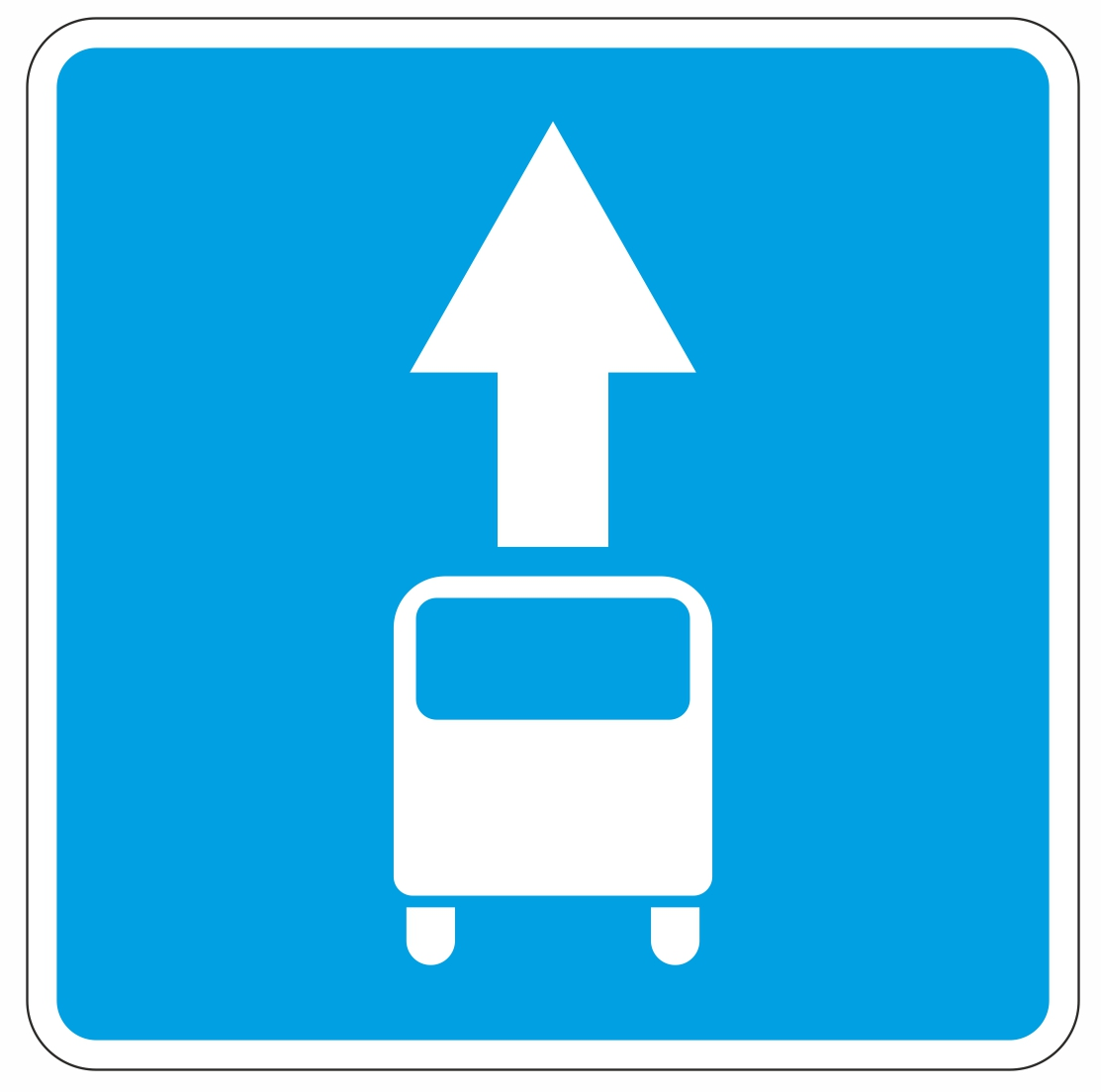 Знак 5.14 "Полоса для маршрутных транспортных средств", картинка из свободных источников. Сервис Яндекс-Картинки.