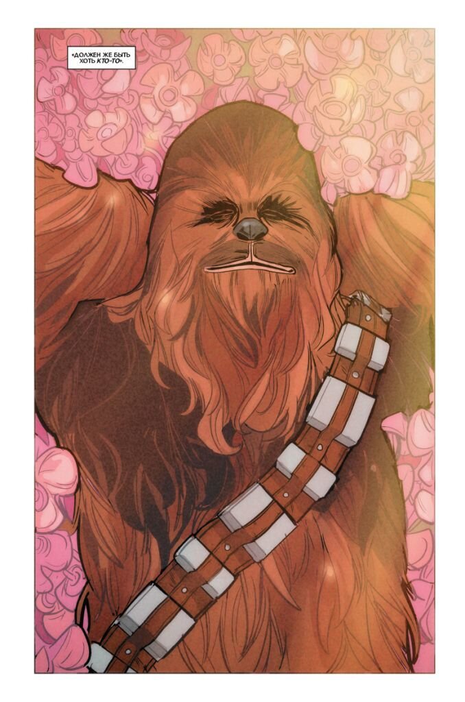 Источник: Яндекс.Картинки