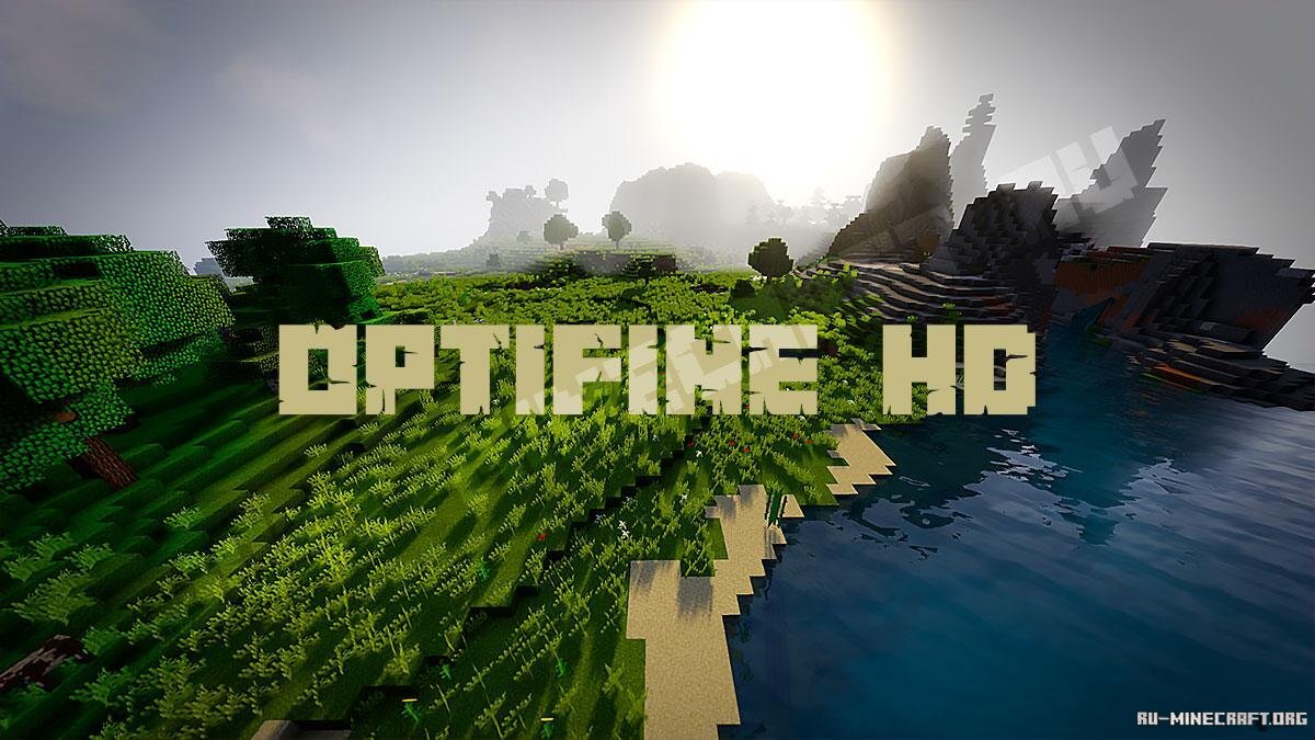 Minecraft 1.20 6 optifine. Optifine. Майнкрафт Optifine. Мод оптифайн. Шейдеры оптифайн.