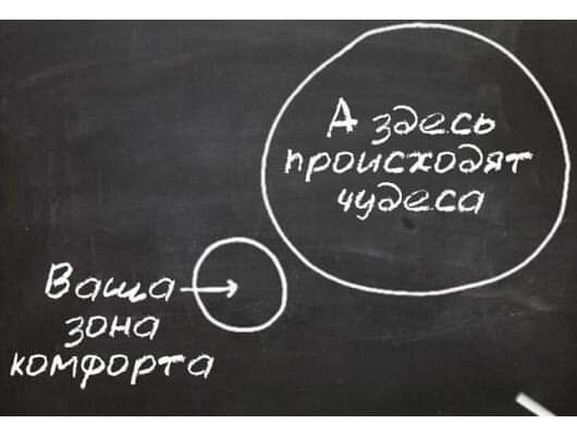 Я плыла через озеро площадью 27,5 га и шириной между противоположными берегами 710 и 530 метров... мне было 11.. Я не думала в этот момент, что что-то может произойти.-2