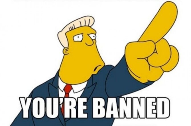 Бан – это запрет