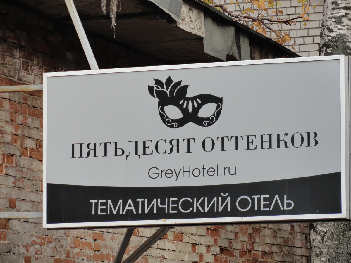 Из личного фотоархива.