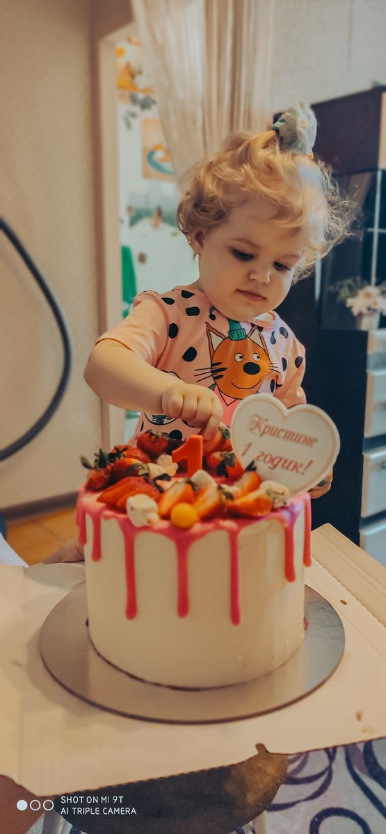 Изучает состав))