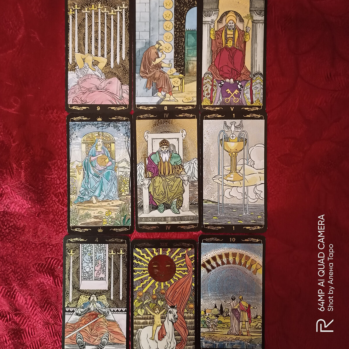 Общее фото расклада