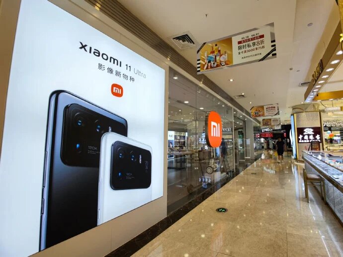 Xiaomi