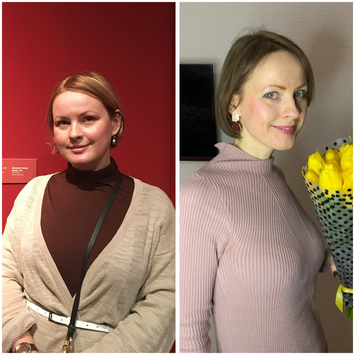 Меня зовут Яна Вельми. Мне 43 года. Худела на правильном питании и подсчёте калорий. Коллаж автора.