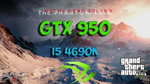 Gtx 950 witcher on sale 3